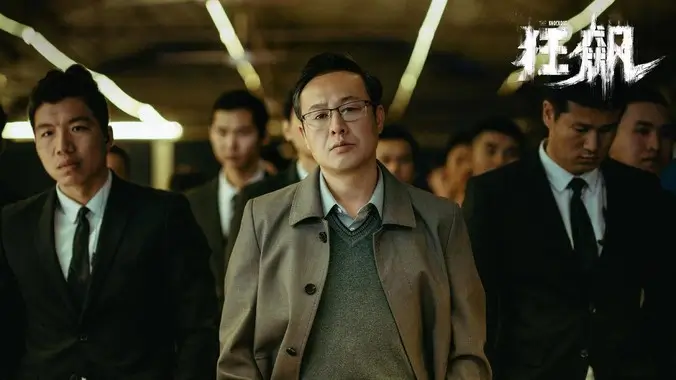 伊人影院红果短剧穿书后我成了反派推荐海报